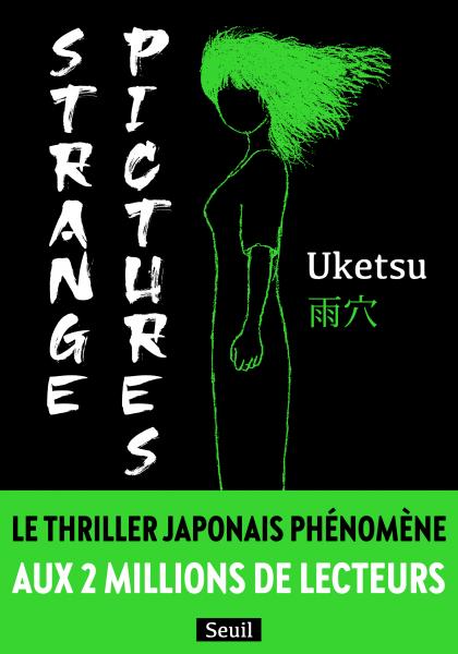 Image du produit