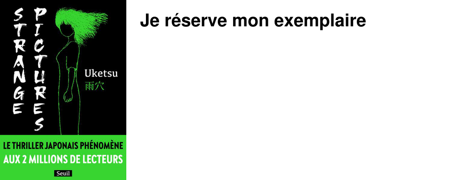 Je r�serve mon exemplaire