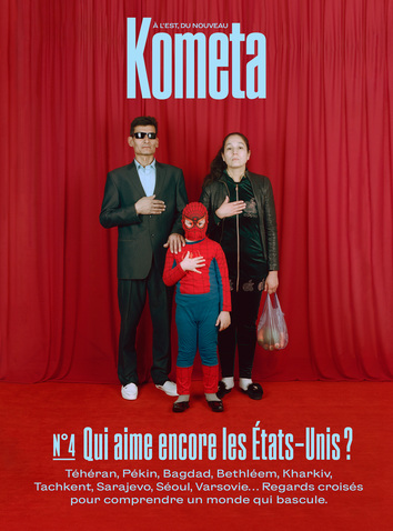 Image du produit
