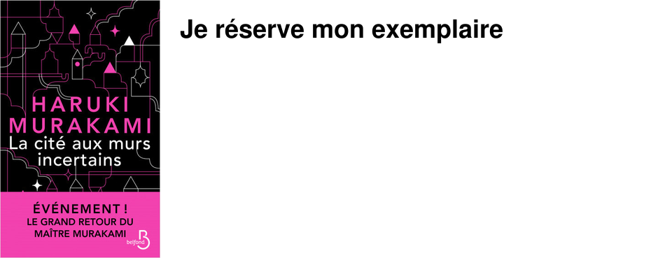 Je r�serve mon exemplaire