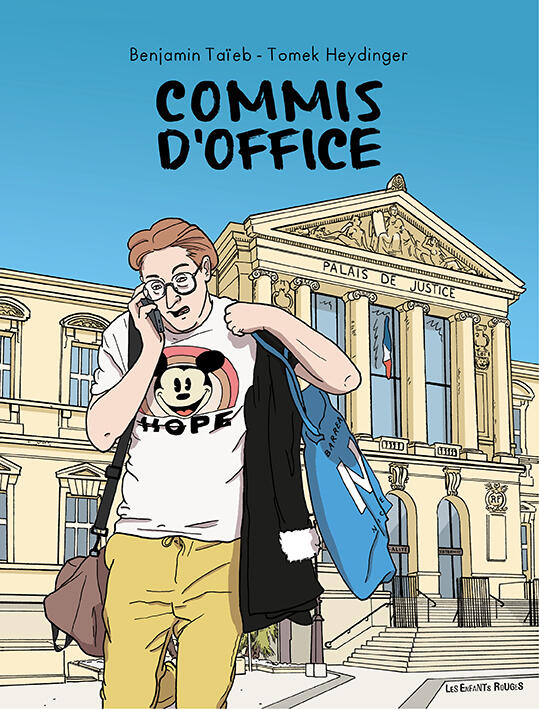 Image du produit